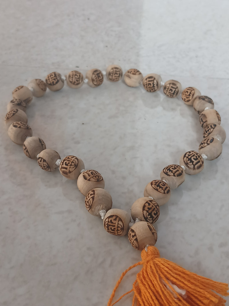 (27+1) Sumerini Radha Naam Pure Tulso Japa Mala