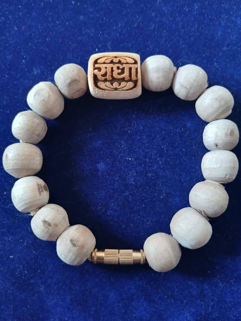 Radha Naam Bracelet 12-13 MM Size Premium Quality Pure Tulsi Beads Bracelet- Free Size