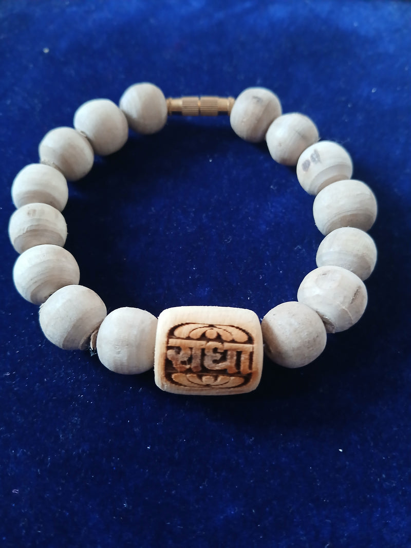 Radha Naam Bracelet 12-13 MM Size Premium Quality Pure Tulsi Beads Bracelet- Free Size