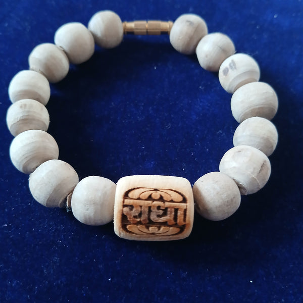 Radha Naam Bracelet 12-13 MM Size Premium Quality Pure Tulsi Beads Bracelet- Free Size