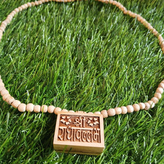 Pure Tulsi Bhaktmaal Pendant Mala 24 Inches