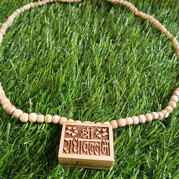 Pure Tulsi Bhaktmaal Pendant Mala 24 Inches