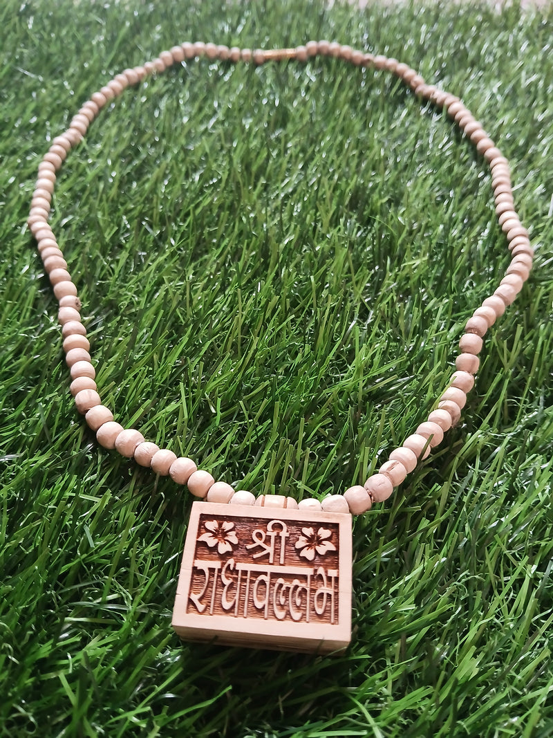 Pure Tulsi Bhaktmaal Pendant Mala 24 Inches