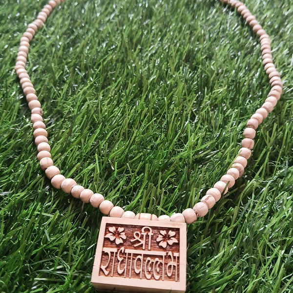 Pure Tulsi Bhaktmaal Pendant Mala 24 Inches