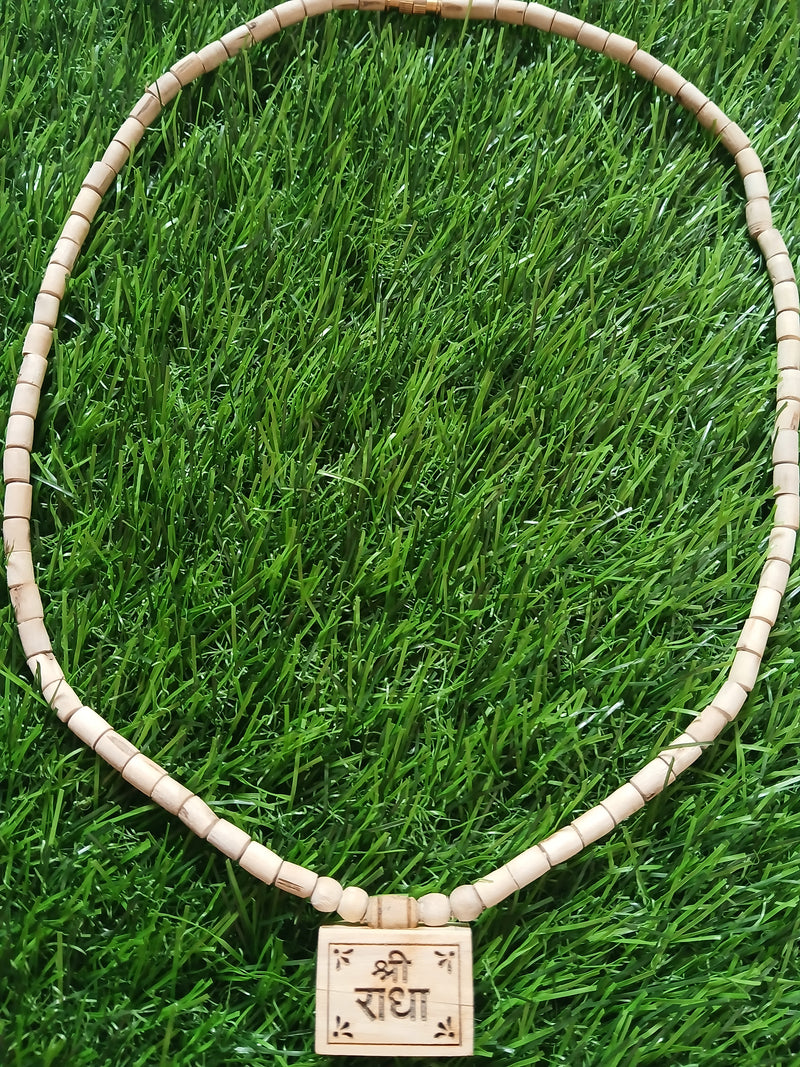 Radha Naam Small Bhaktmaal Pendant Pure Tulsi Mala 24 Inches