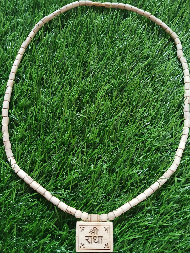 Radha Naam Small Bhaktmaal Pendant Pure Tulsi Mala 24 Inches
