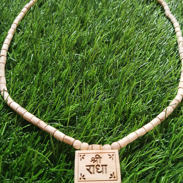 Radha Naam Small Bhaktmaal Pendant Pure Tulsi Mala 24 Inches