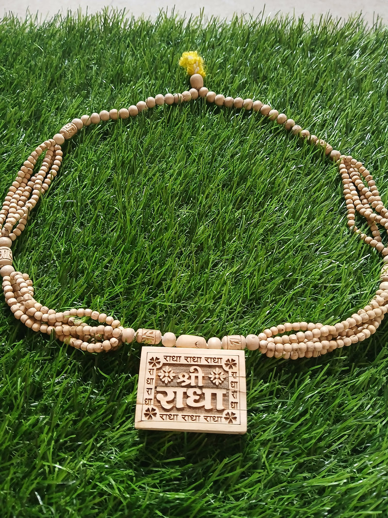 5 Layers Pure Tulsi Radha Naam Pendant Premium Tulsi Mala