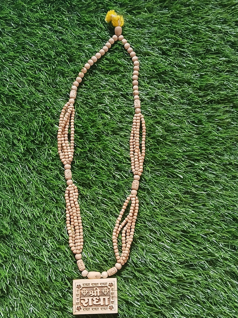 5 Layers Pure Tulsi Radha Naam Pendant Premium Tulsi Mala