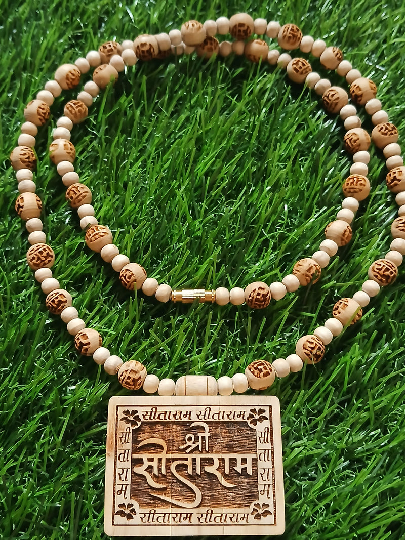 Sita Ram Pendant Big Size With Ram Naam Pure Tulsi 8 MM Tulsi Mala