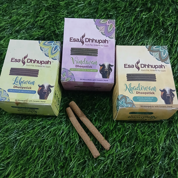 Organic Dhoop Cow Dung & Hawan Samgri Dhoop 1 Nos