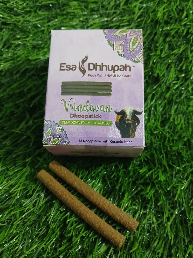 Organic Dhoop Cow Dung & Hawan Samgri Dhoop 1 Nos