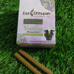 Organic Dhoop Cow Dung & Hawan Samgri Dhoop 1 Nos