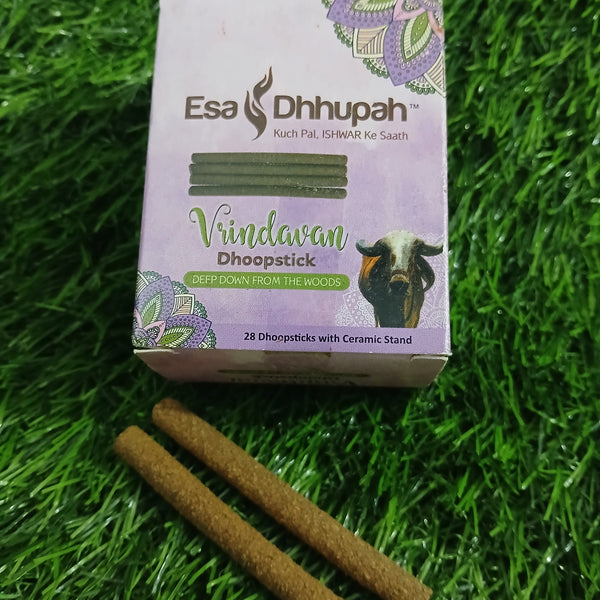 Organic Dhoop Cow Dung & Hawan Samgri Dhoop 1 Nos