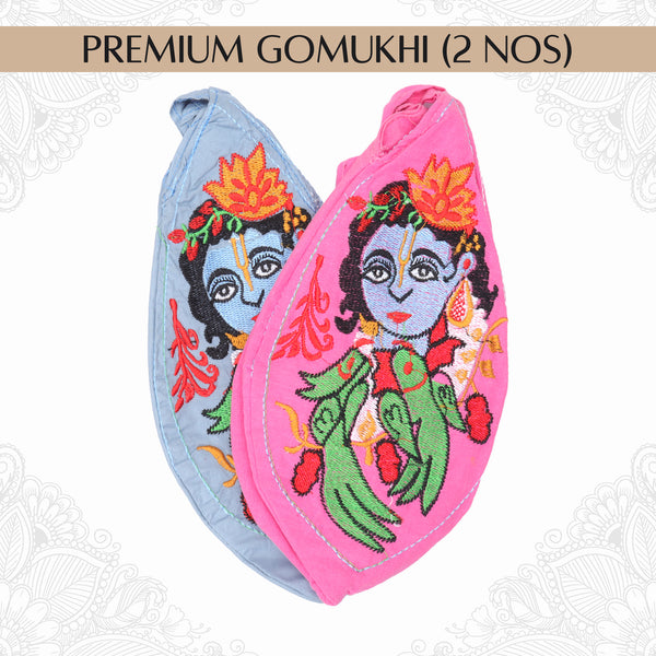 Embrodery Work Japa Mala Jholi Bag/Gomukhi
