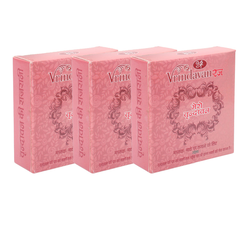 Braj Razz 100 gram Pack 1 nos Qty