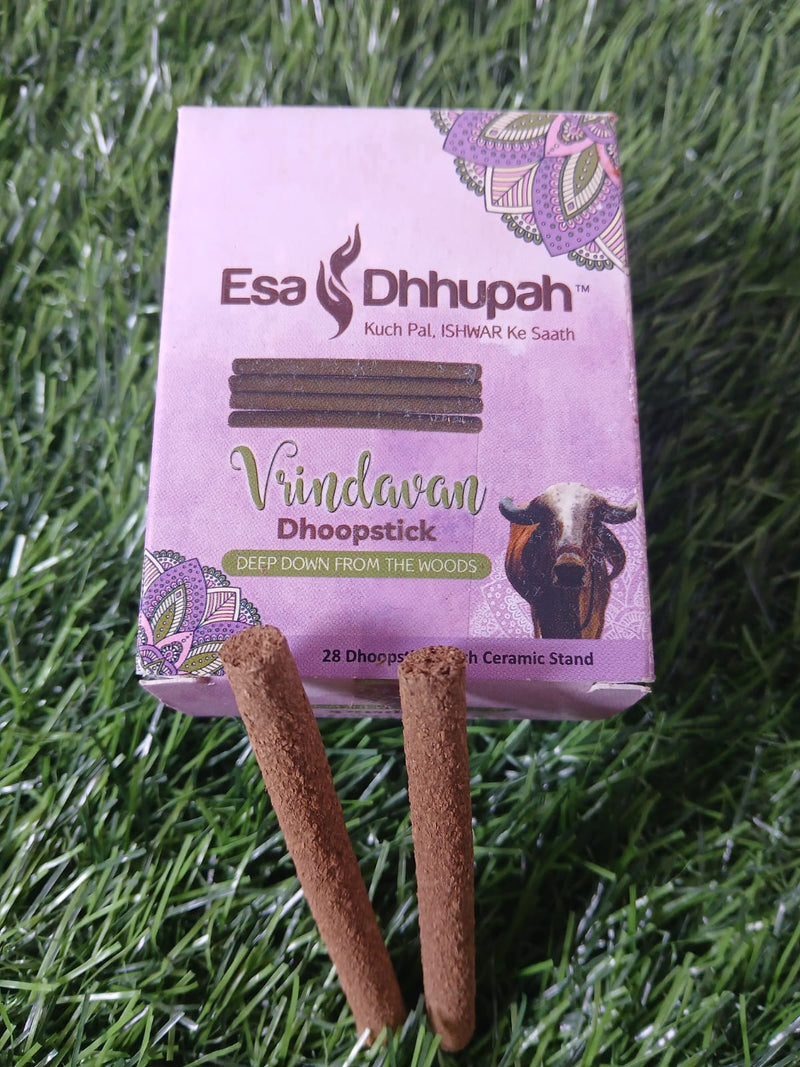 Organic Dhoop Cow Dung & Hawan Samgri Dhoop 1 Nos