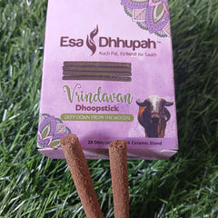 Organic Dhoop Cow Dung & Hawan Samgri Dhoop 1 Nos
