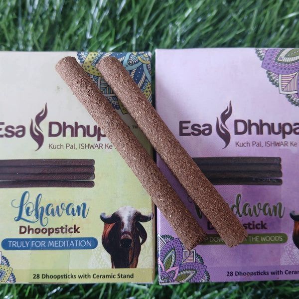 Organic Dhoop Cow Dung & Hawan Samgri Dhoop 1 Nos
