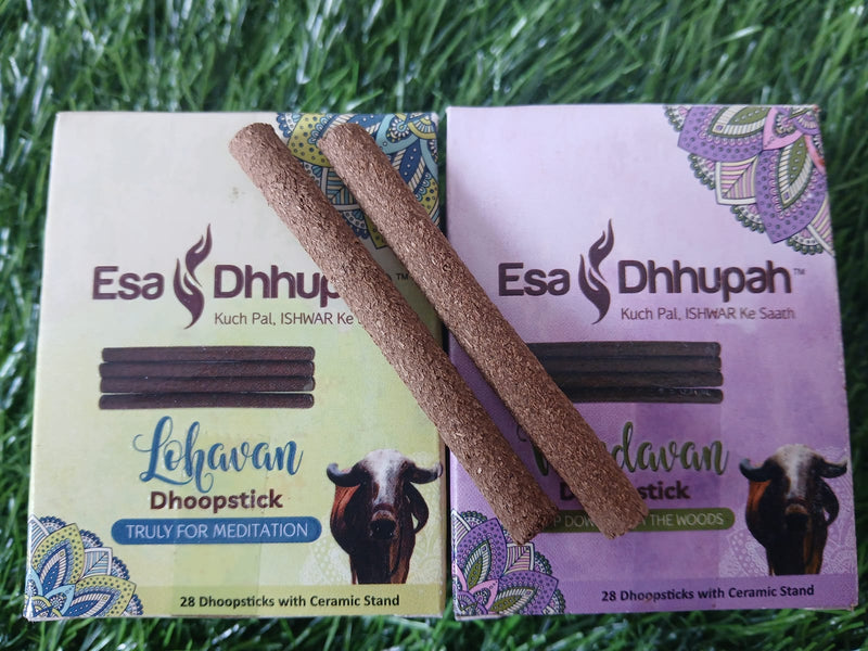 Organic Dhoop Cow Dung & Hawan Samgri Dhoop 1 Nos