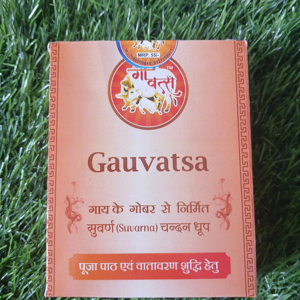GauVatsa Organic Cow Dung Dhoop 1 Qty