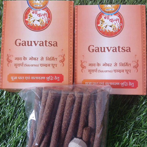 GauVatsa Organic Cow Dung Dhoop 1 Qty