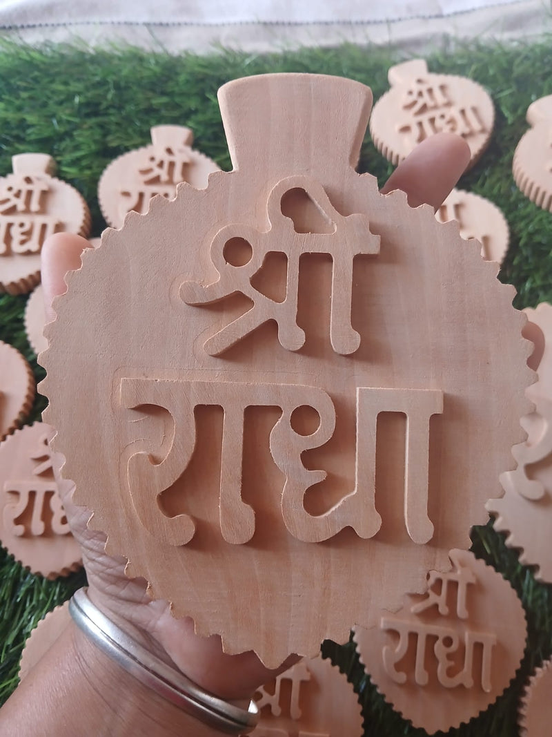 6 Inches Pure KadambShri Radha  Naam Sewa