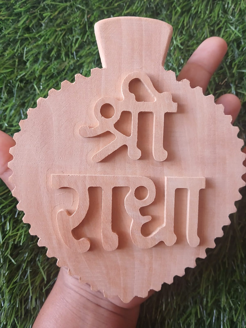 6 Inches Pure KadambShri Radha  Naam Sewa