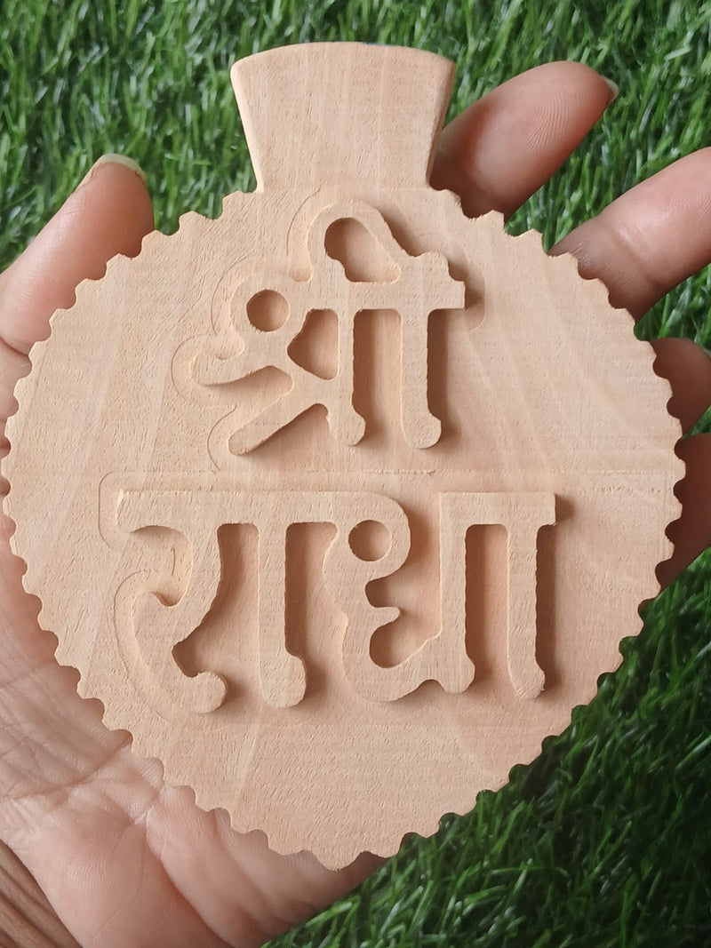 5 Inches Pure Kadamb Shri Radha Naam Sewa