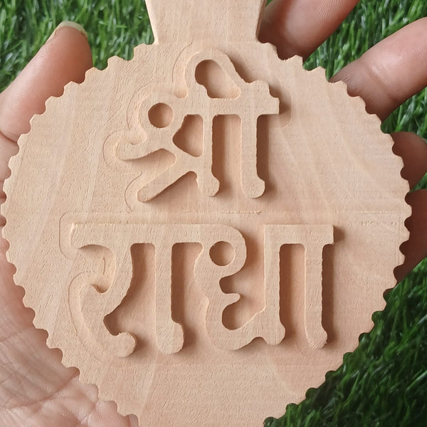 5 Inches Pure Kadamb Shri Radha Naam Sewa