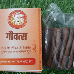 GauVatsa Organic Cow Dung Dhoop 1 Qty