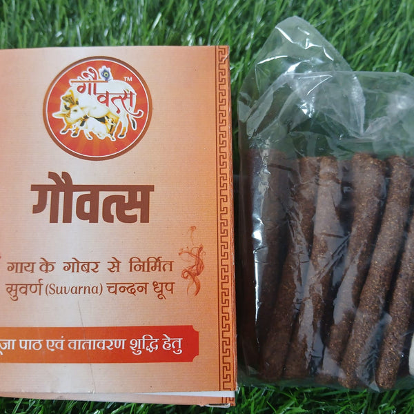 GauVatsa Organic Cow Dung Dhoop 1 Qty